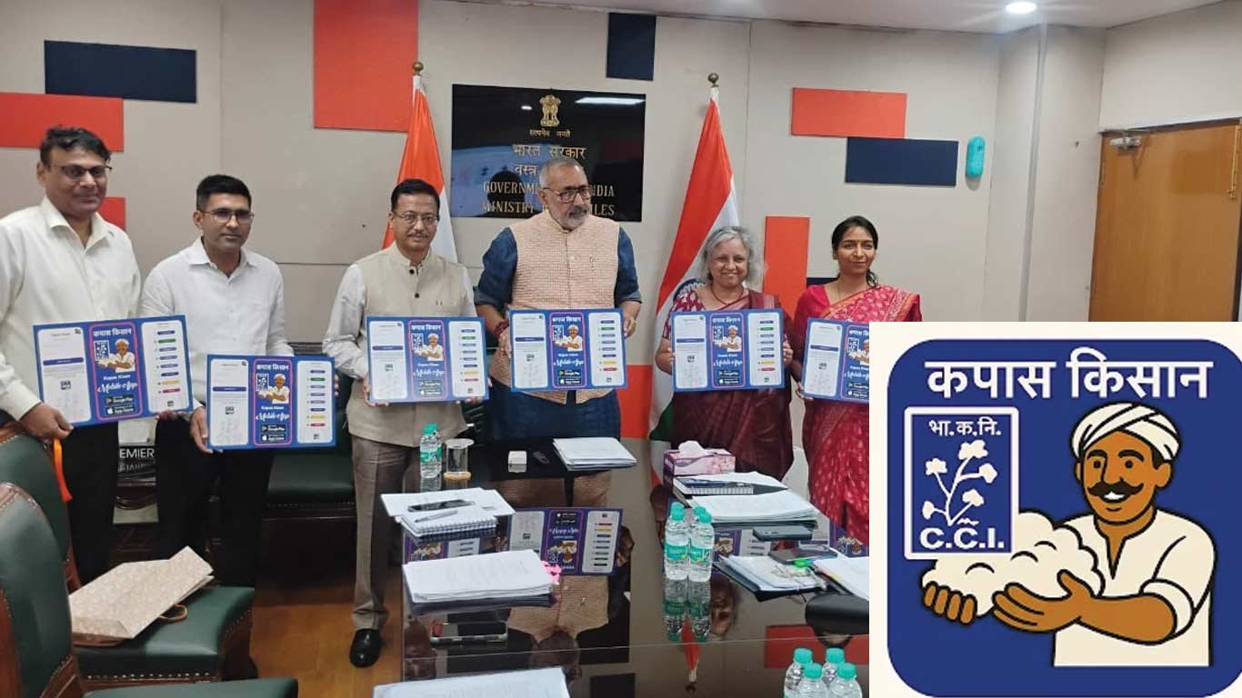 Kapas Kisan app download screen on Play Store